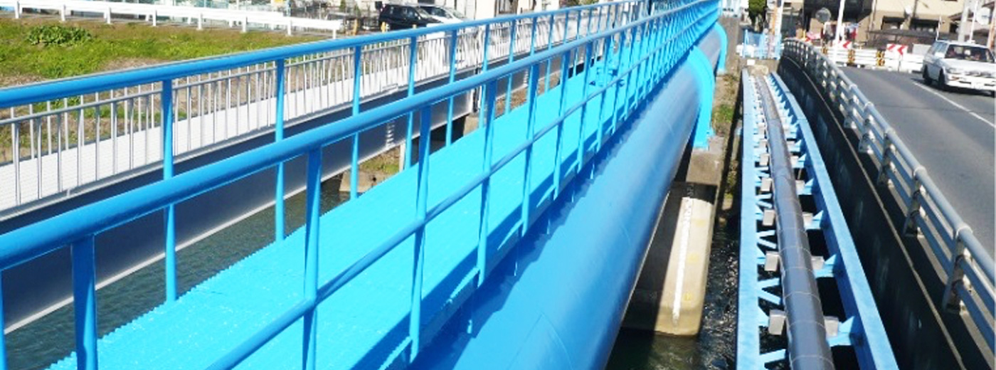 水管橋塗装